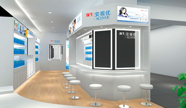 锦美广告－强生安视优 店建